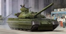 1/35 Ukrainian T-84 MBT