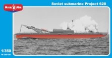 1/350 Soviet Submarine Project 628
