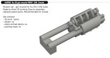 Brassin 1/48 Su-25 gun muzzle for Zvezda