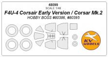 1/48 Vought F4U-4 Corsair Early Version / Corsair Mk.2 masks