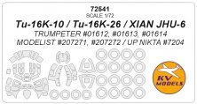 1/72 Tupolev u-16K-10 / u-16K-26 / Xian JHU-6 masks