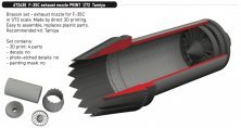 Brassin 1/72 F-35C exhaust nozzle for Tamiya
