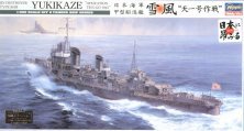 1/350 Ijn Yukikaze Destroyer Type Koh Operation TEN-GO