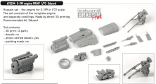 Brassin 1/72 S-199 engine PRINT