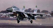 Trumpeter Sukhoi Su-27 Flanker B 1/32 Trumpeter Sukhoi Su-27 Flanker B 1/32
