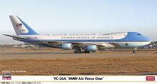 1/200 Boeing VC-25A 89AW Air Force One