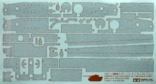 1/48 Scale Tiger 1 Mid-Late Zimmerit sheet