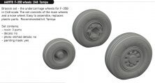Brassin 1/48 F-35B wheels for Tamiya