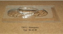 1/72 Vacu Canopy Ki-43 III Hayabusa (HAS)