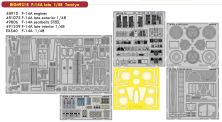 1/48 F-14A late BigEd Set