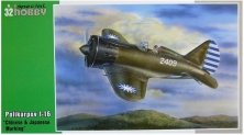 1/32 Polikarpov I-16 'Chinese & Japanese Marking'