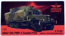 1/72 KRAZ 255 PMP-3 Coastal Part
