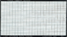 Japanese Ships Railing  1/350