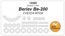 1/144 Beriev Be-200 + wheels masks