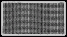 Barbed Wire I (8m)