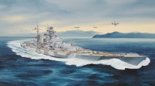 1/350 German Navy H Class Battleship