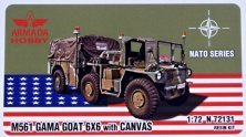 1/72 M561 Gama Goat 6x6 with Canvas