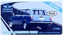 1/72 VAZ/LADA 2102 / ZHIGULI Kombi