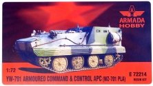 1/72 YW-701 Armoured Command & Control APC