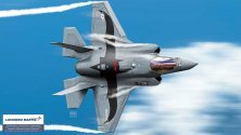 Maquette Academy F-35B Lightning II 1/72