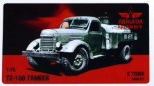 1/72 TZ-150 Tanker