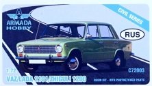 1/72 VAZ/LADA 2101 / ZHIGULI 1200