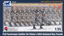 1/35 PLA Paratroops Soldier on National Day Parade