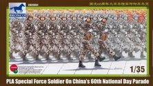1/35 PLA Special Force Soldier on National Day Parade