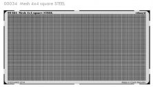 SET Mesh 4x4 square STEEL