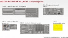 1/32 KITTYHAWK Mk.I/Mk.III (HAS)