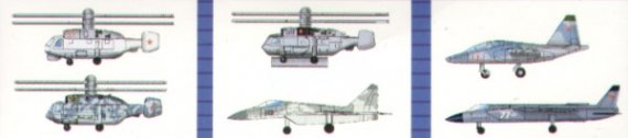 Trumpeter Soviet Naval Set 1/700 Avions H�licopt�res