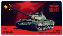 1/72 Type-69