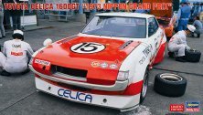 1/24 Toyota Celica 1600GT 1973 Nippon Grand Prix