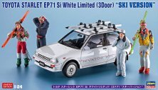 1/24 Toyota Starlet EP71 Si White Limited 3Door Ski Version