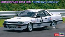 1/24 Nissan Skyline GTS-R Nismo Group A Test Car