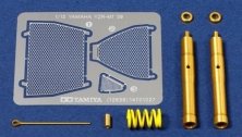 1/12 Yamaha YZR-M1 09 Front Fork Set