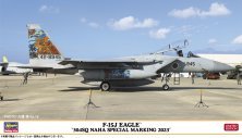 1/72 McDonnell F-15J Eagle 304SQ Naha Special Marking 2023 Kit