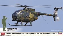 1/48 Hughes OH-6D Akeno Special 2019