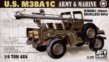 1/35 M38A1C Recoiless Rifle
