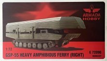 1/72 GSP-55 Heavy Amphibian Ferry right