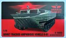 1/72 K-61 Soviet Tracked Amphibian Vehicle