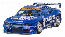 Tamiya 1/24 Calsonic Skyline GT-R R33 Tamiya 1/24 Calsonic Skyline GT-R R33