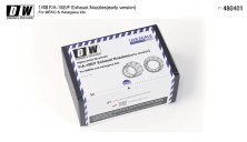 1/48 F/A-18E/F Hornet Exhaust Nozzles early version for Has/Meng