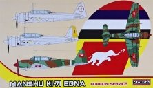 1/72 Manshu Ki-71 EDNA (Foreign Service)