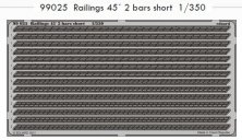 1/350 SET Railings 45' 2 bars short