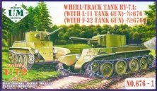 1/72 Wheel-track Tank BT-7A with F-32 Tank Gun