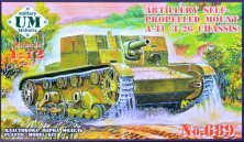 1/72 Artillery SP mount A-T1