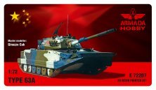 ARMADA HOBBY Type-63A Tank 1/72 3D Resin Printed Kit