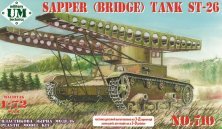 1/72 ST-26 sapper bridge tank, plastic tracks