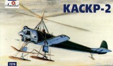 1/72 Kaskr 2 Soviet autogyro